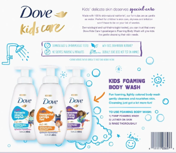 Dove Kids Care Foaming Body Wash Variety Pack with three bottles   
