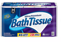 Ultra Premium Bath Tissue - 2 - Ply, 232 Sheets, 45 Rolls - Wakil Ahmed